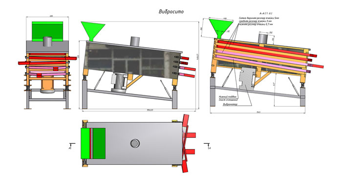 Вибросито для сыпучих материалов чертеж
